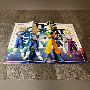 Dragon Ball 1992 Shonen Jump Magazine Vintage Poster Anime Japan Exclusive Goku